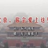 word有空行但下面文字上不去